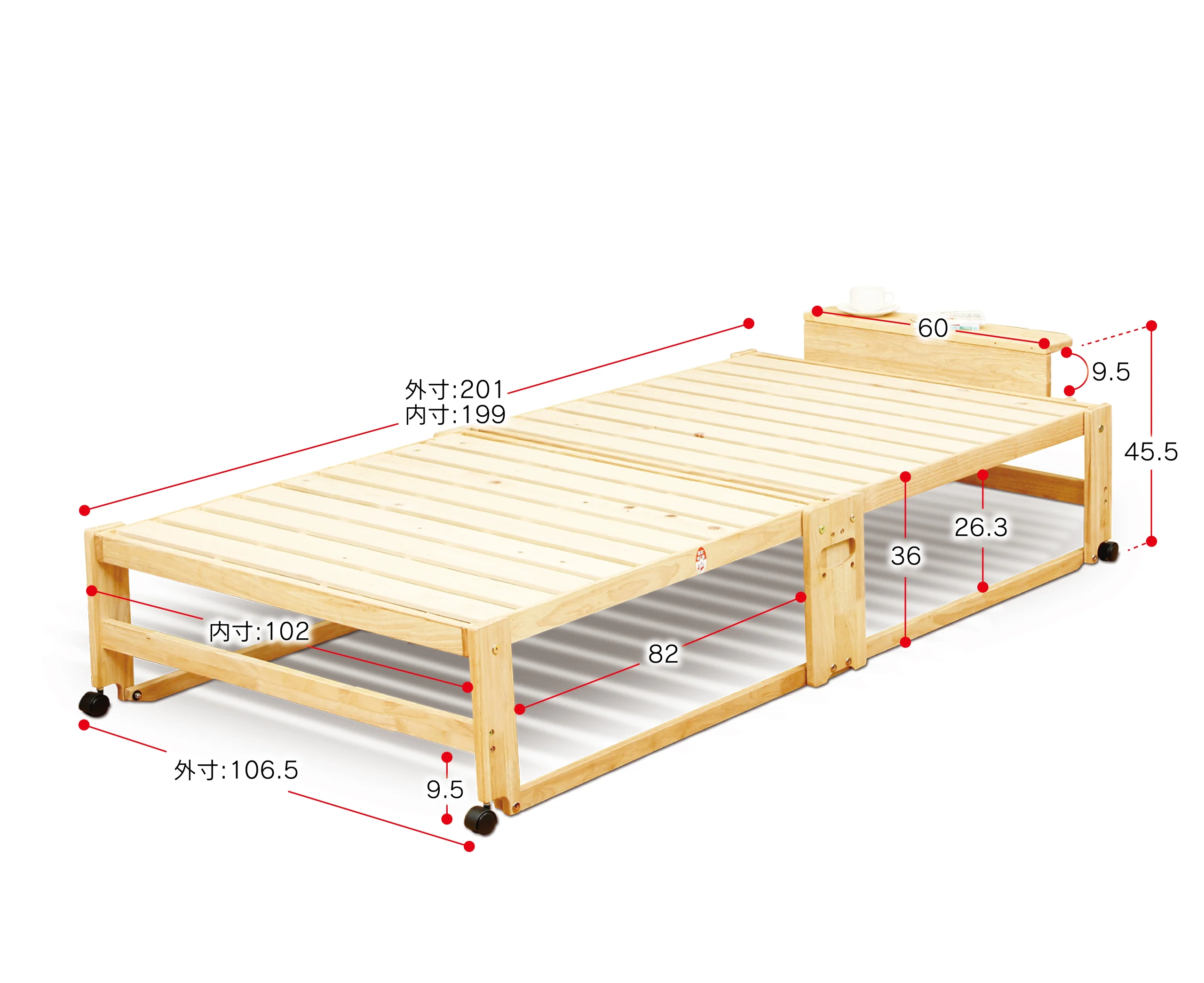 簡易ベッド・折りたたみベッド中居木工　檜折りたたみベッド　ワイドシングル　ロータイプ　1台目