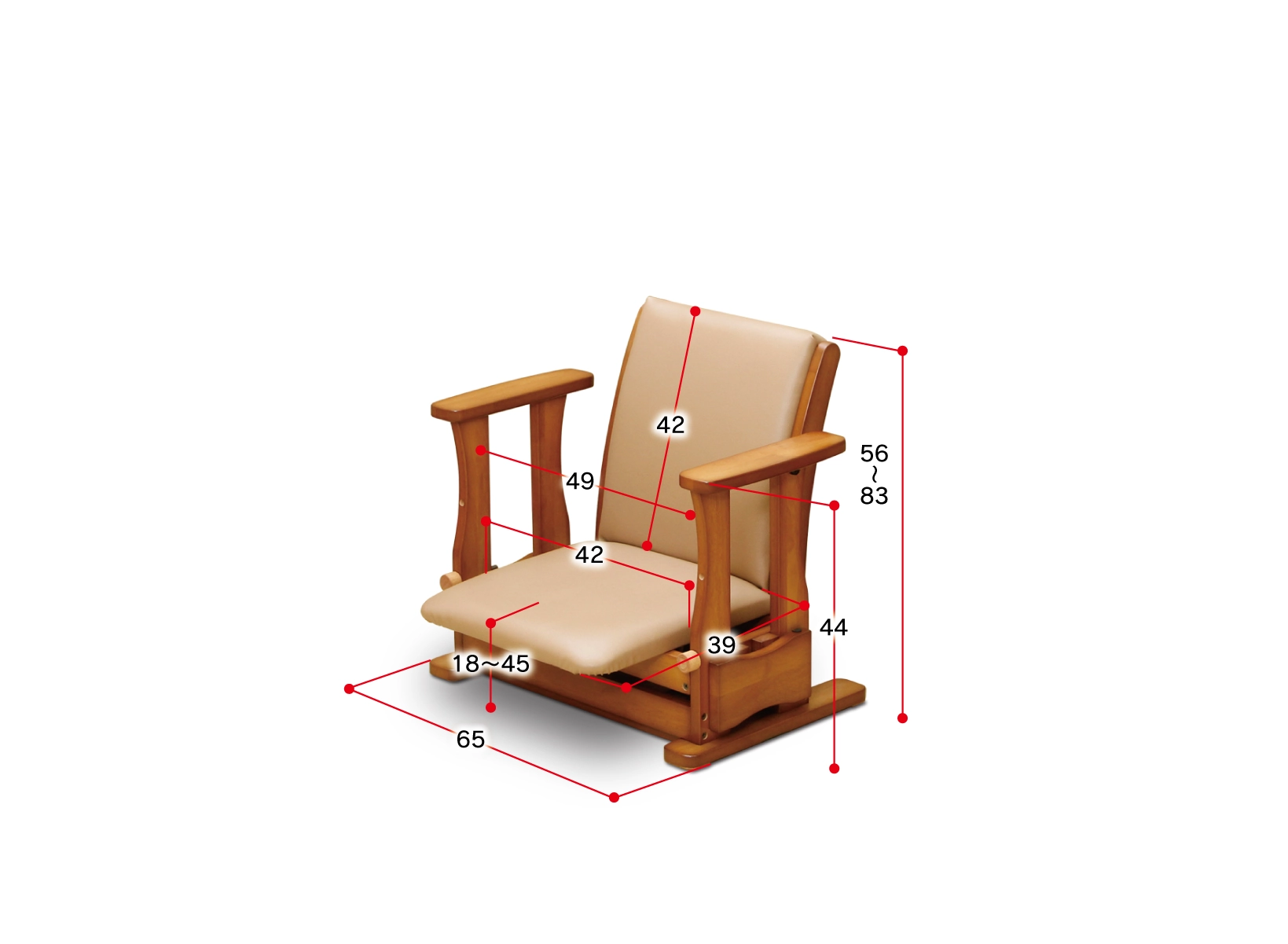 NK-2020］起立補助椅子 ロータイプ - 中居木工